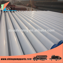 concrete pump steel pipe DN125 Concrete Pump Pipe